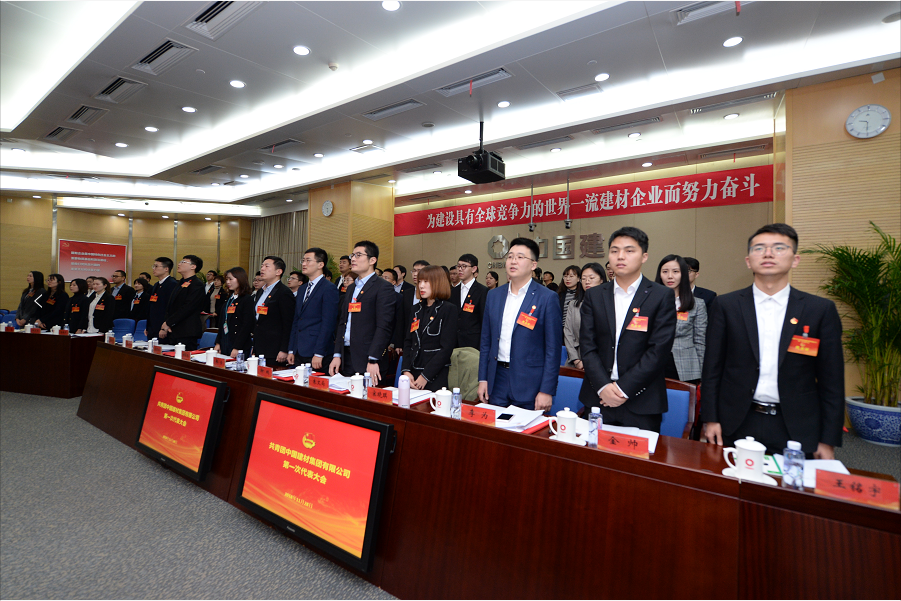 博天堂(918.com)官网-918博天堂,让你更杰出