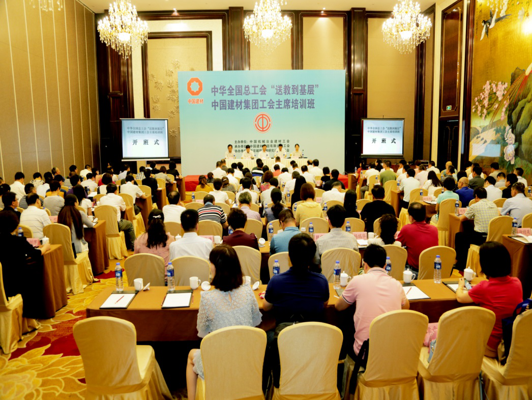 博天堂(918.com)官网-918博天堂,让你更杰出