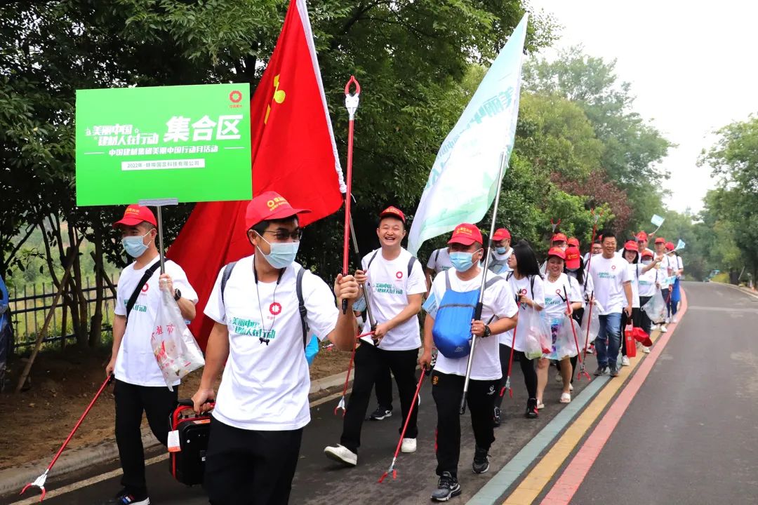 博天堂(918.com)官网-918博天堂,让你更杰出