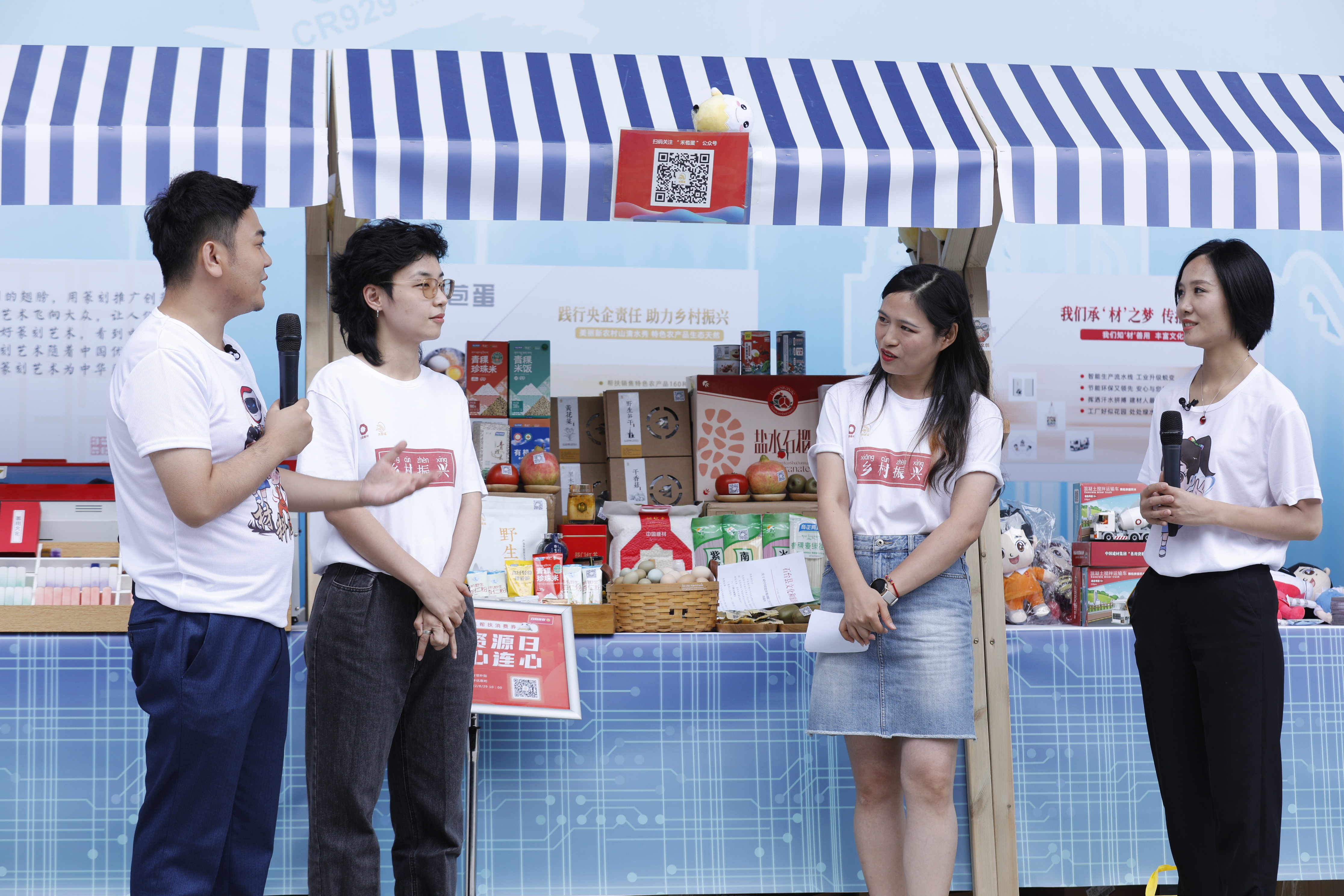 博天堂(918.com)官网-918博天堂,让你更杰出