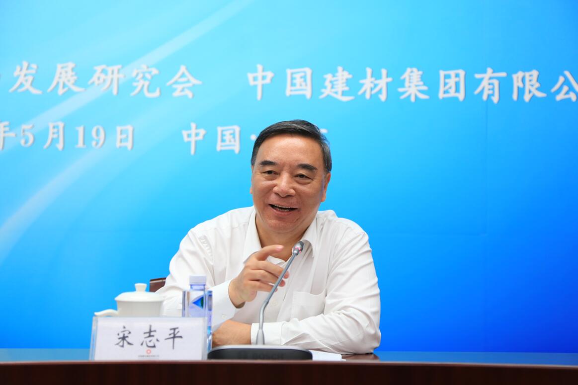 博天堂(918.com)官网-918博天堂,让你更杰出