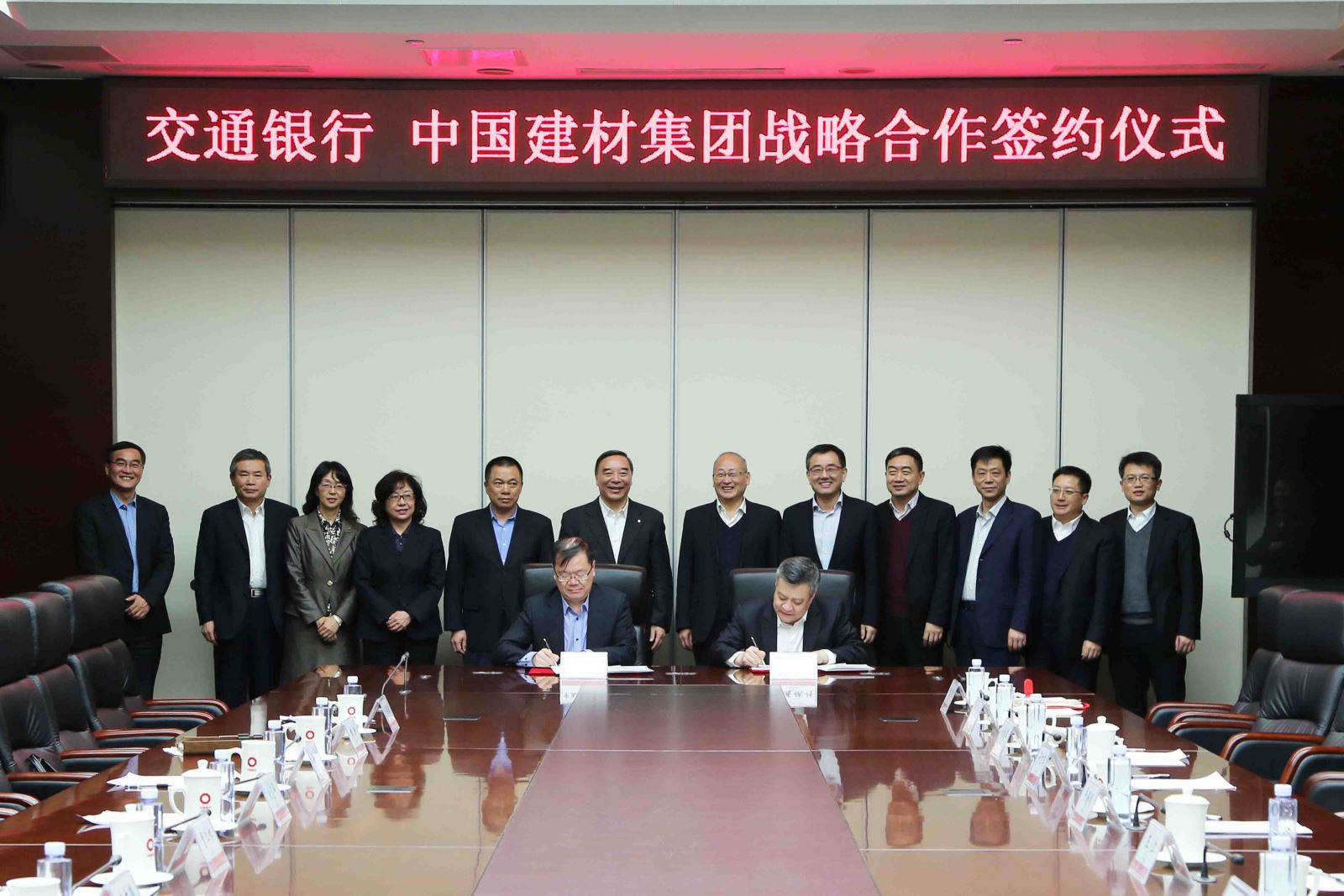 博天堂(918.com)官网-918博天堂,让你更杰出