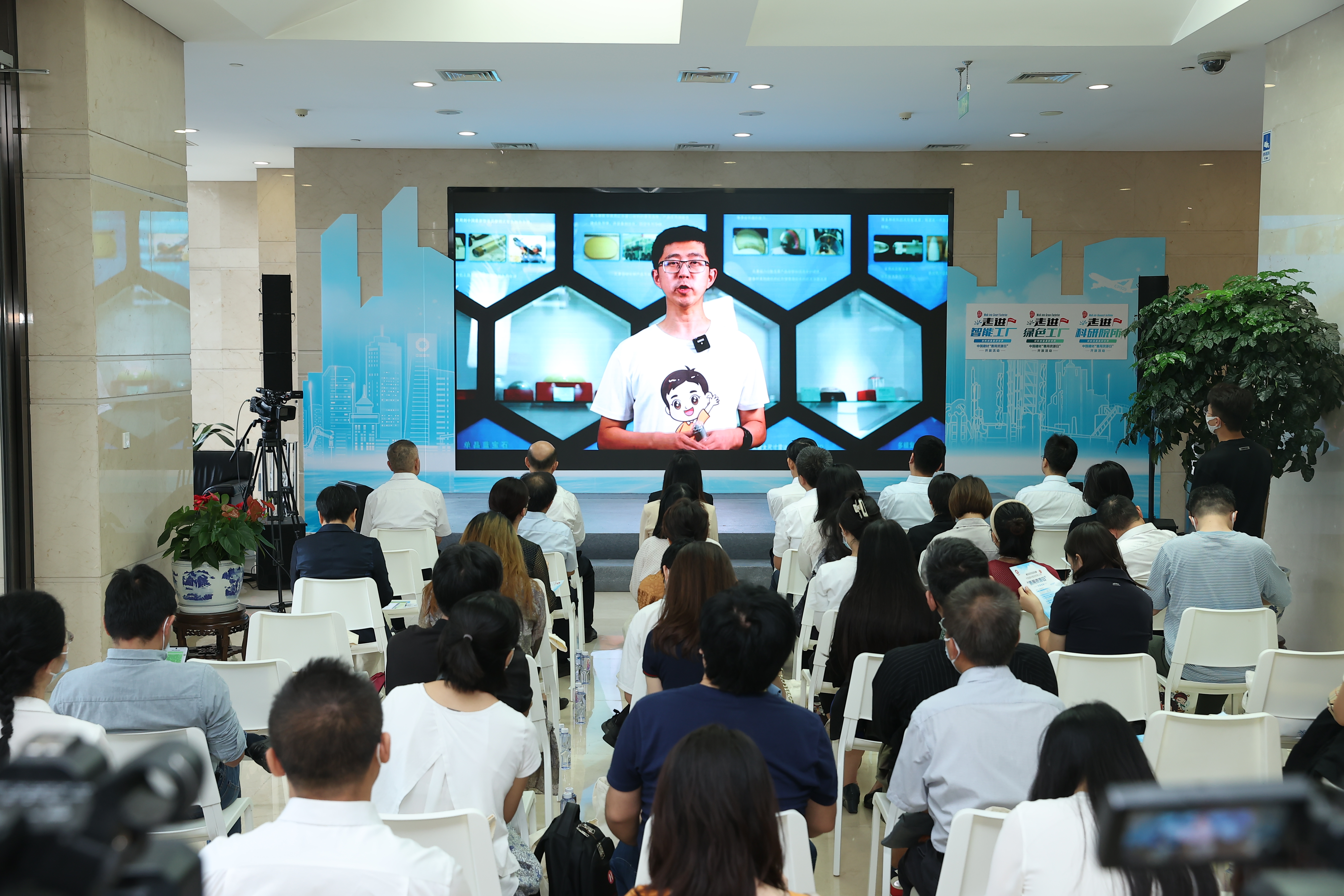 博天堂(918.com)官网-918博天堂,让你更杰出