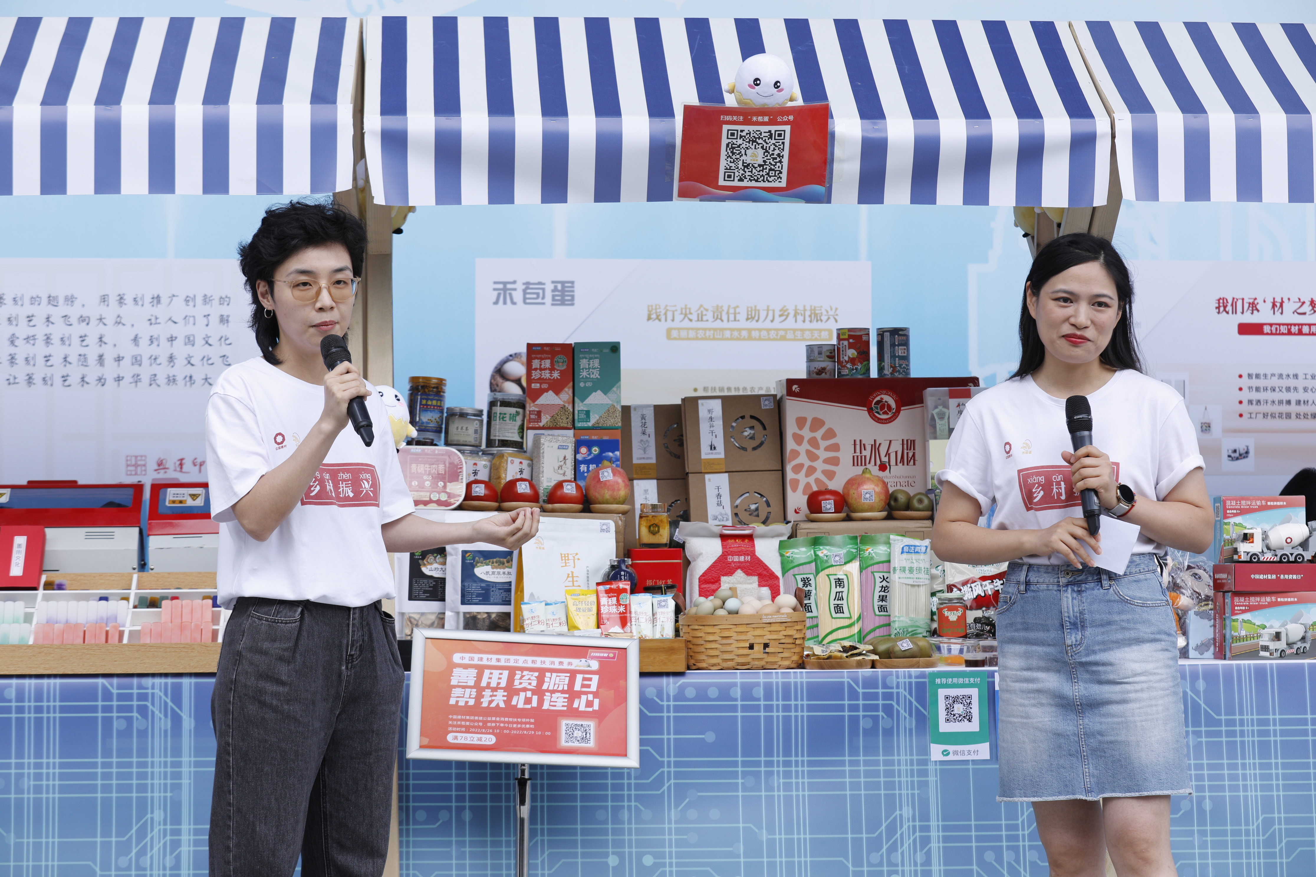 博天堂(918.com)官网-918博天堂,让你更杰出