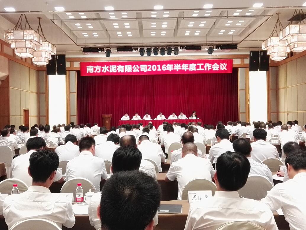 博天堂(918.com)官网-918博天堂,让你更杰出