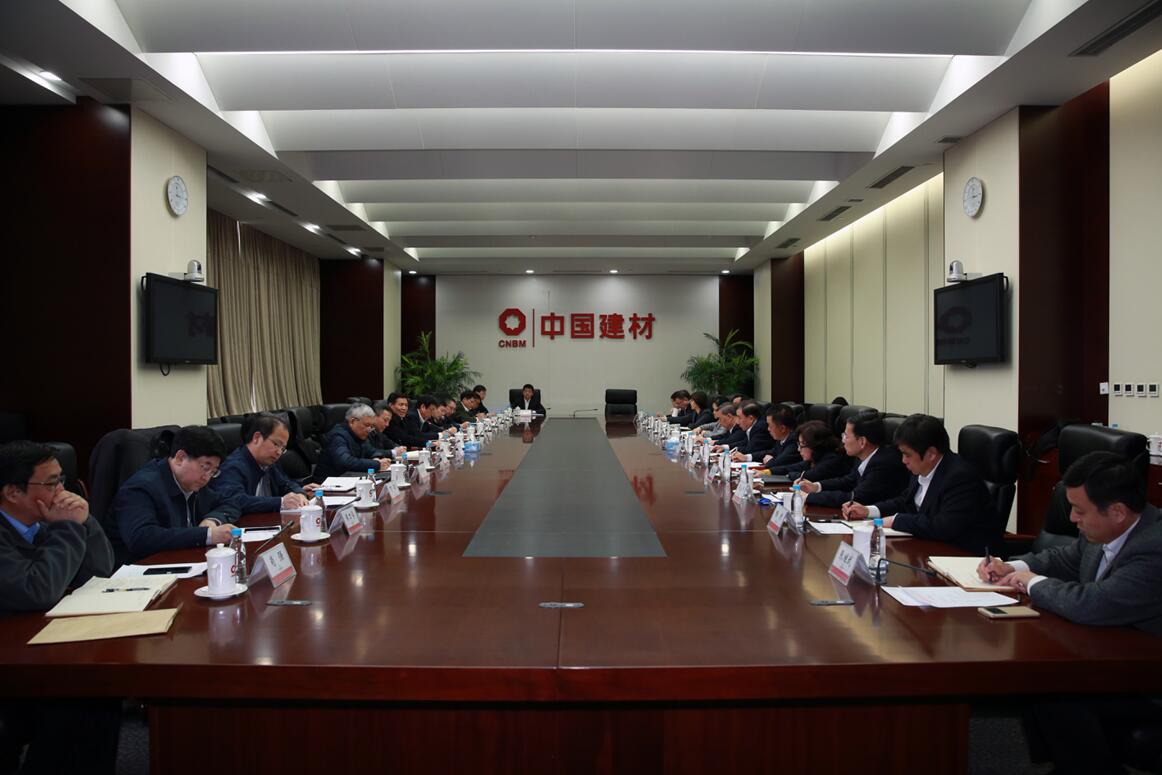 博天堂(918.com)官网-918博天堂,让你更杰出