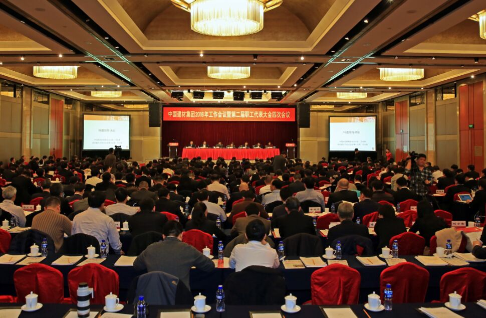 博天堂(918.com)官网-918博天堂,让你更杰出