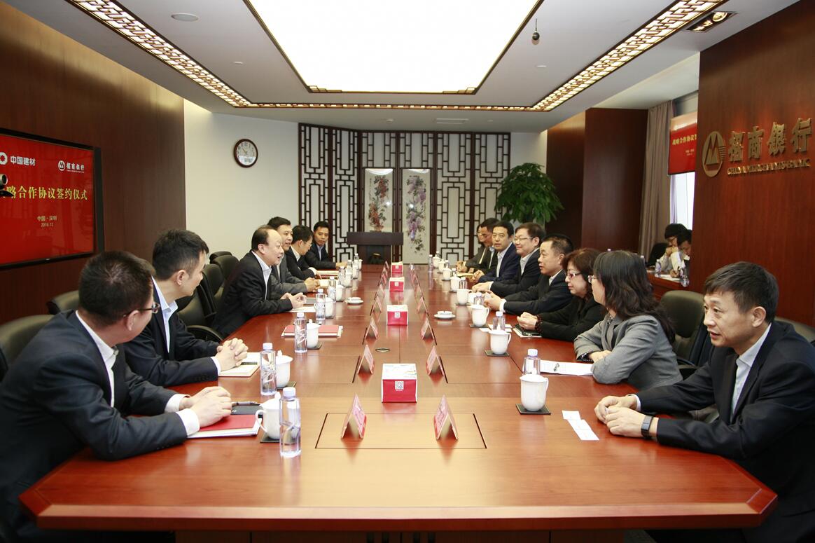 博天堂(918.com)官网-918博天堂,让你更杰出