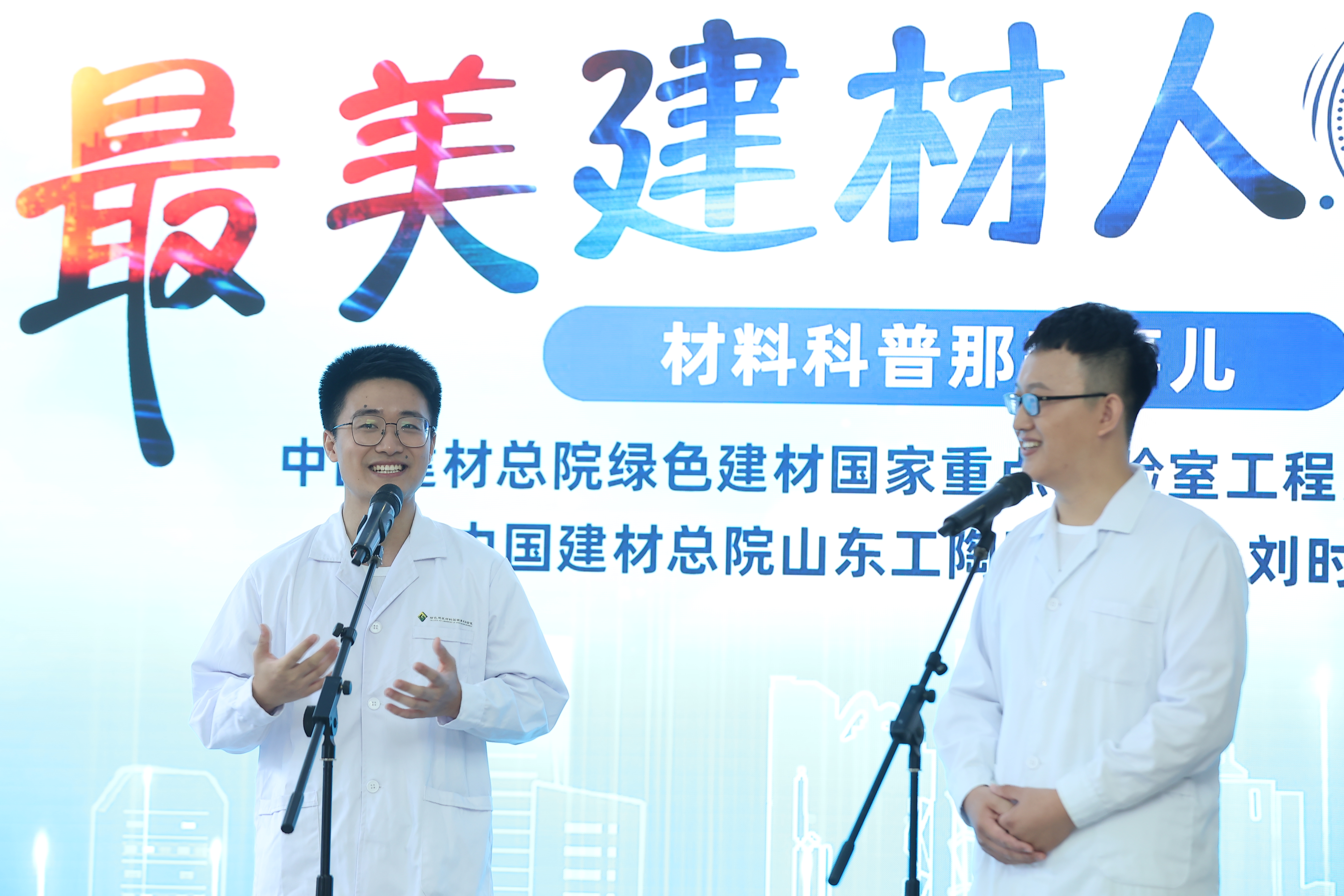 博天堂(918.com)官网-918博天堂,让你更杰出