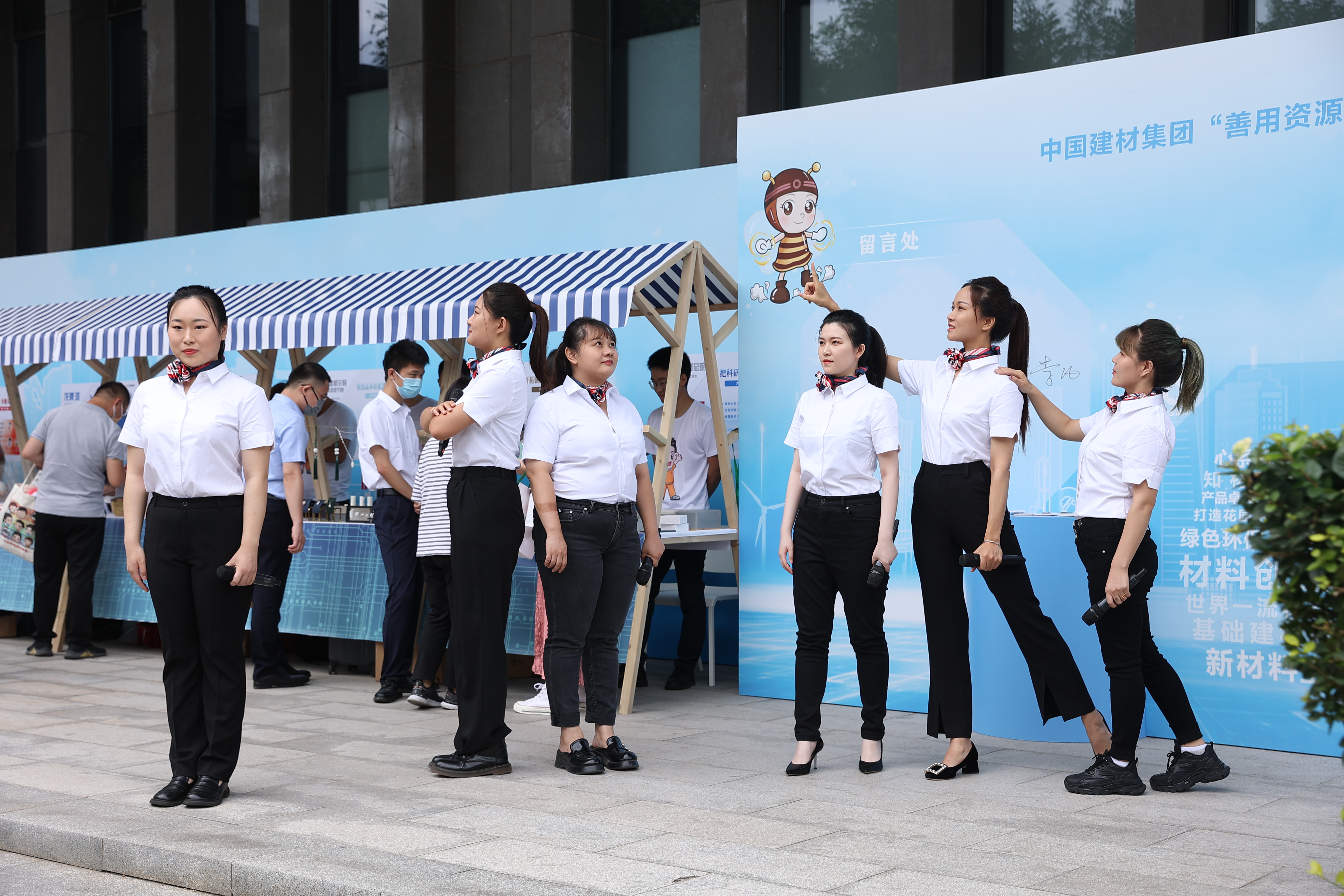 博天堂(918.com)官网-918博天堂,让你更杰出