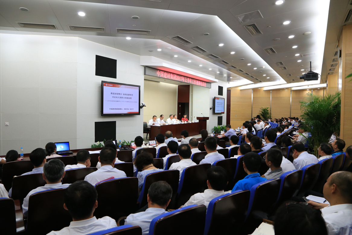 博天堂(918.com)官网-918博天堂,让你更杰出