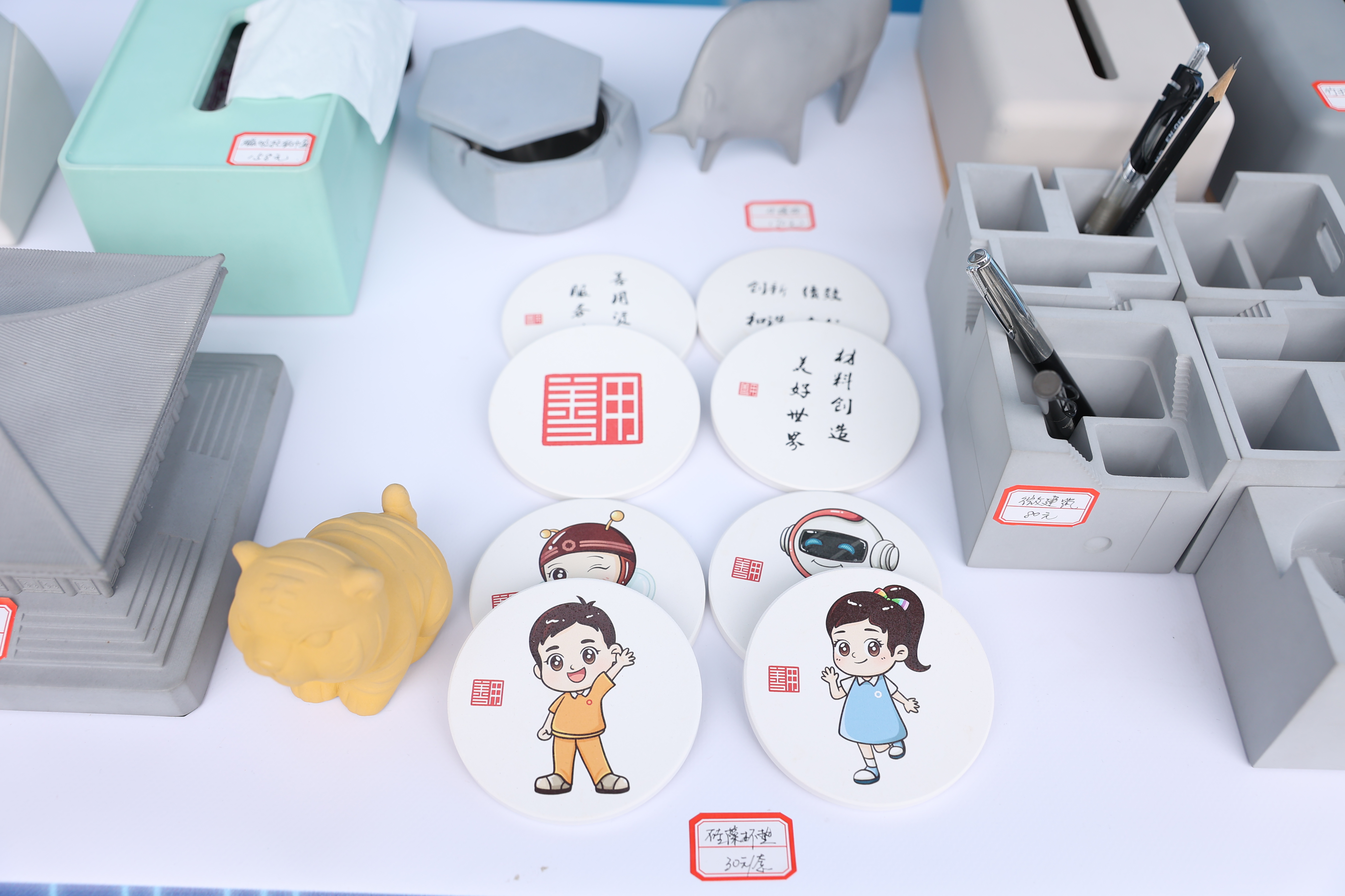 博天堂(918.com)官网-918博天堂,让你更杰出