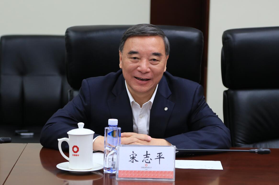 博天堂(918.com)官网-918博天堂,让你更杰出