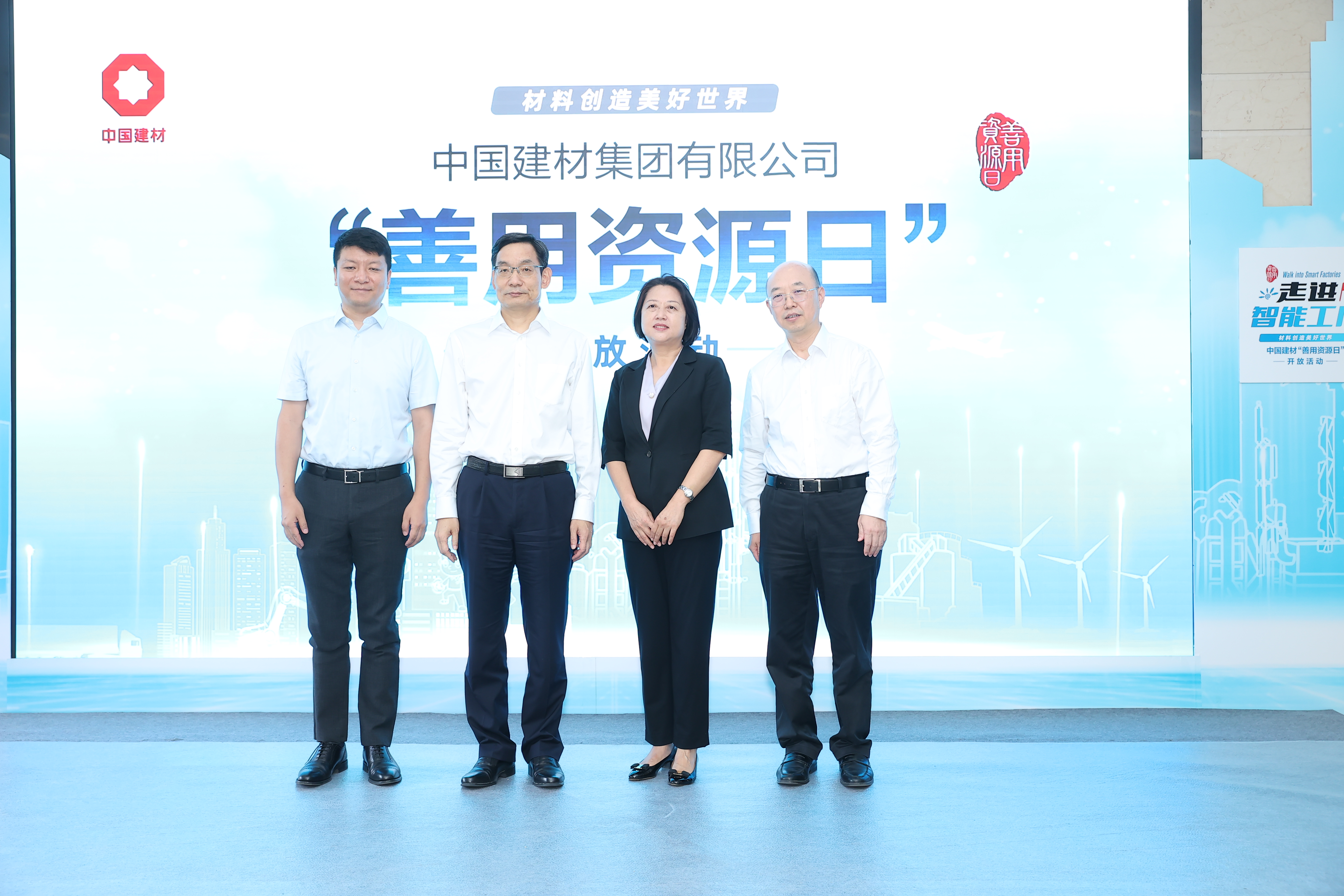 博天堂(918.com)官网-918博天堂,让你更杰出