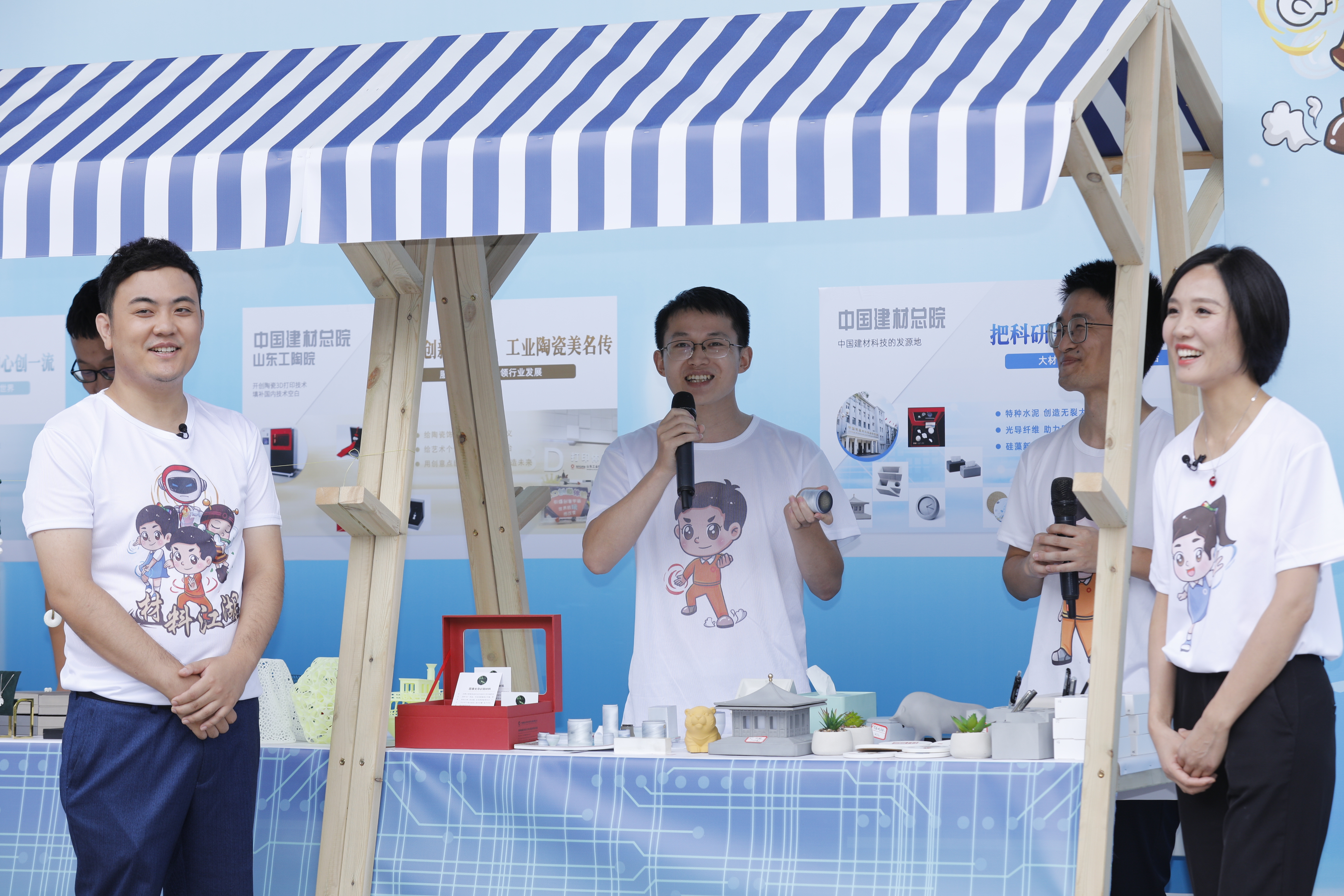 博天堂(918.com)官网-918博天堂,让你更杰出