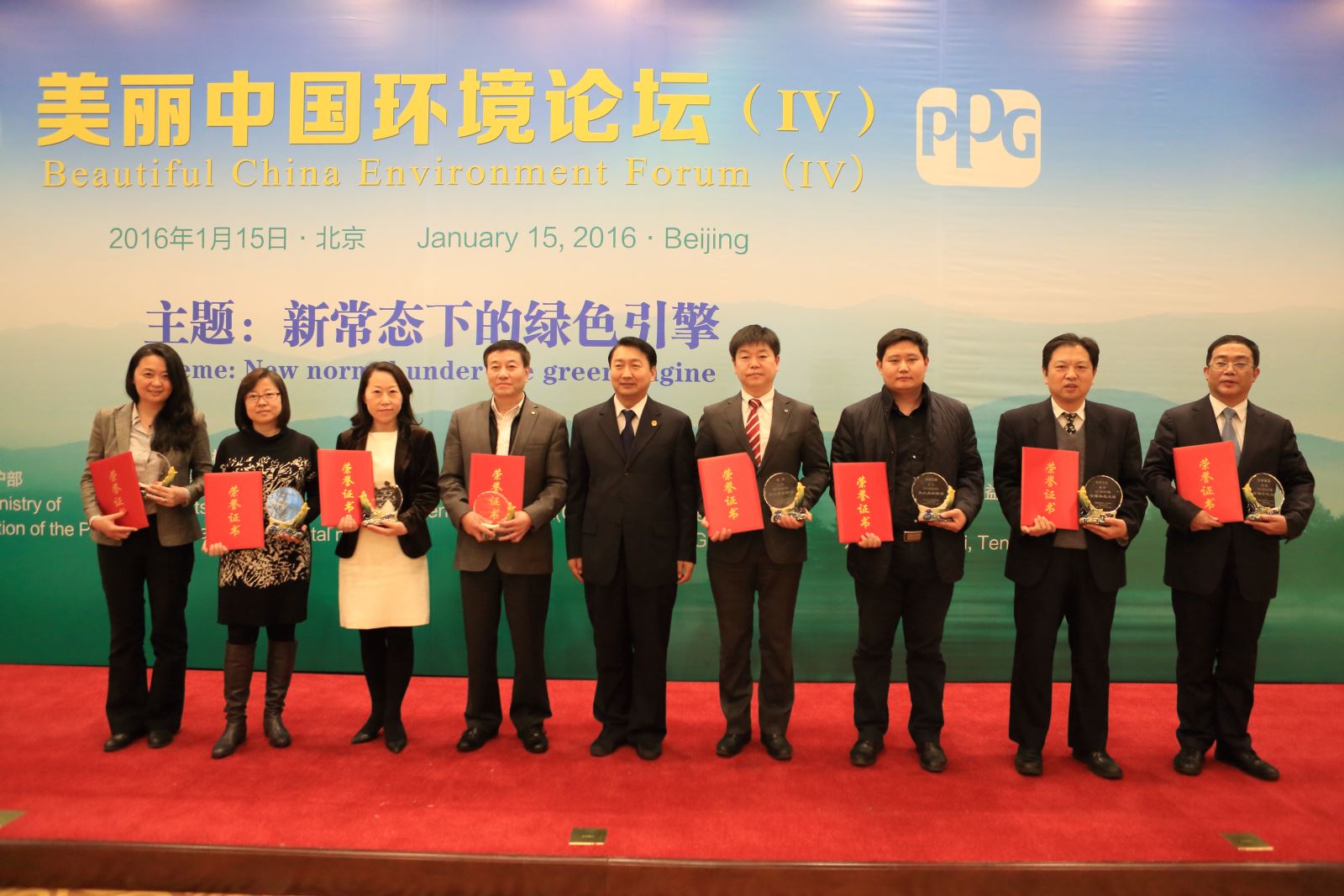 博天堂(918.com)官网-918博天堂,让你更杰出