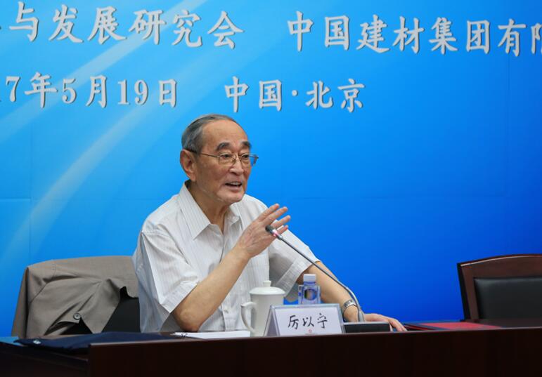 博天堂(918.com)官网-918博天堂,让你更杰出