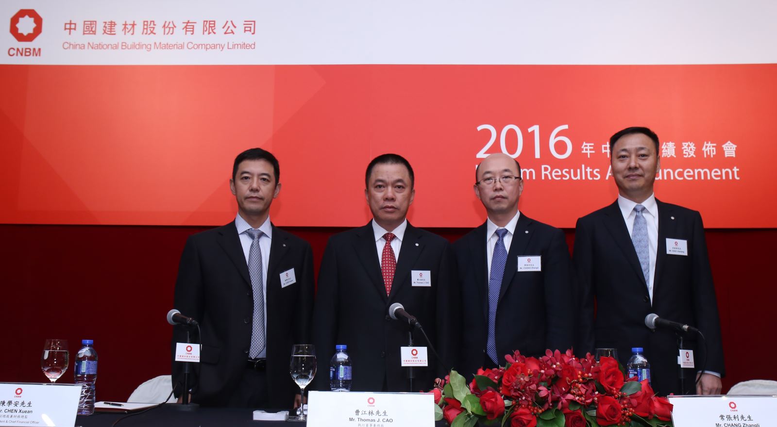 博天堂(918.com)官网-918博天堂,让你更杰出