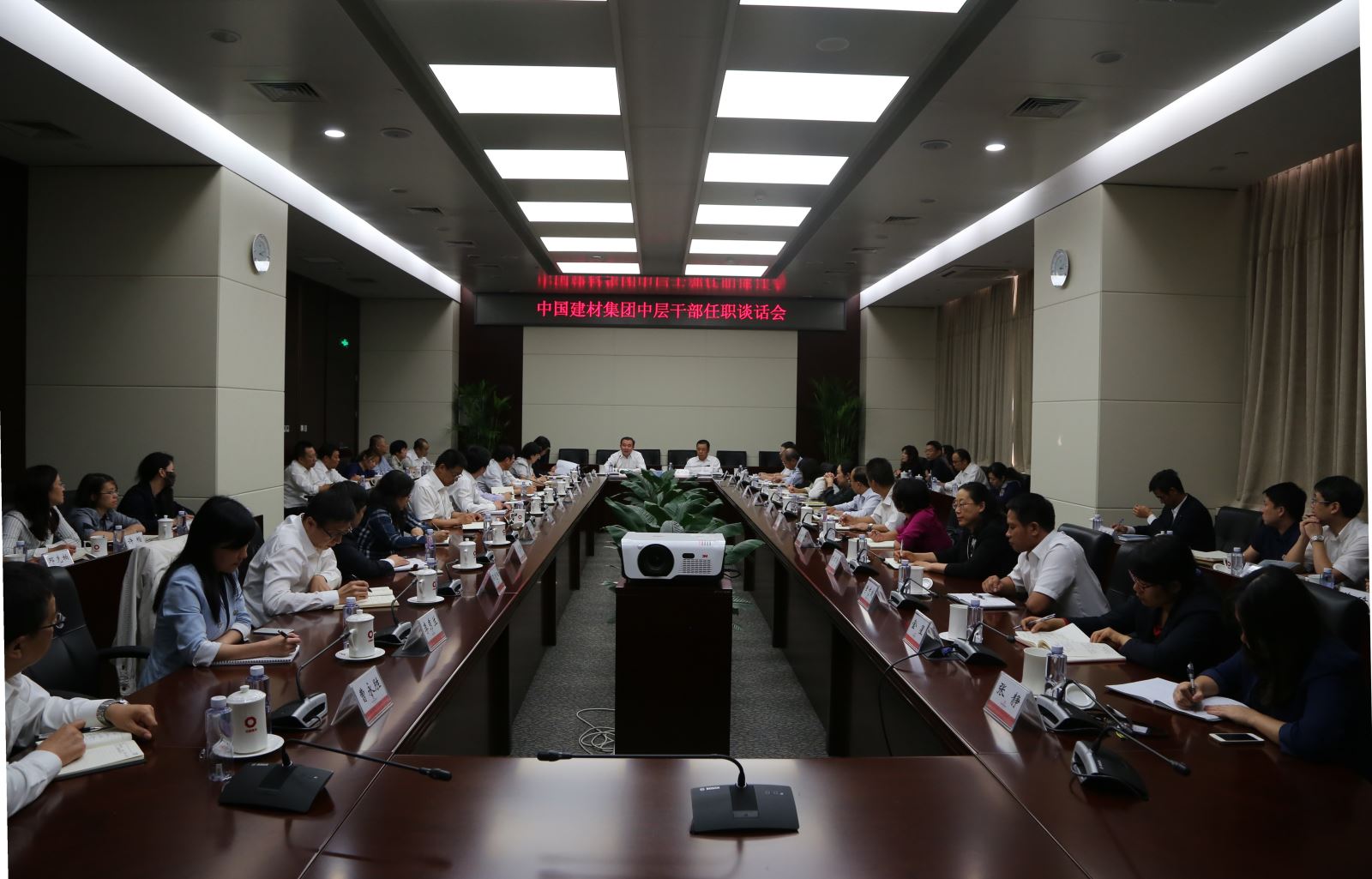 博天堂(918.com)官网-918博天堂,让你更杰出