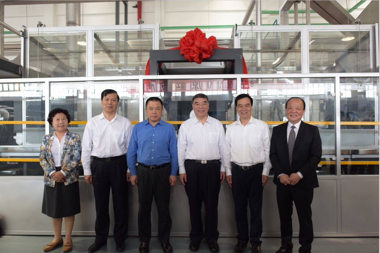 博天堂(918.com)官网-918博天堂,让你更杰出