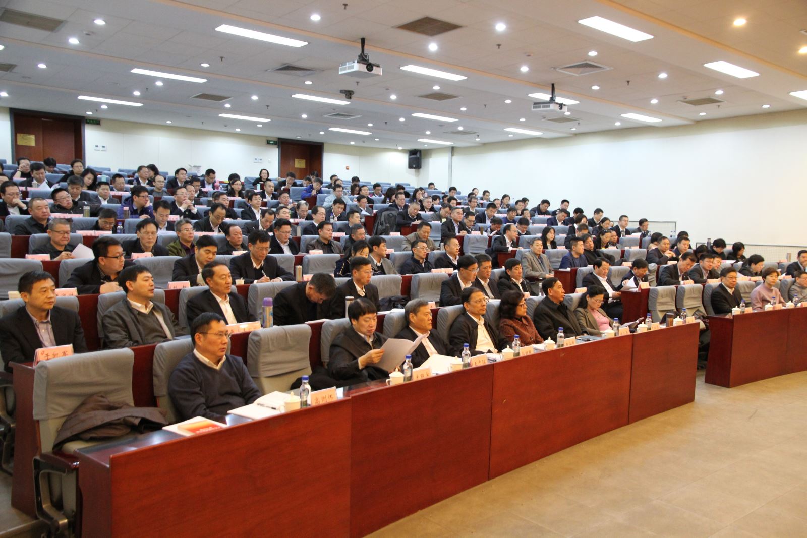 博天堂(918.com)官网-918博天堂,让你更杰出