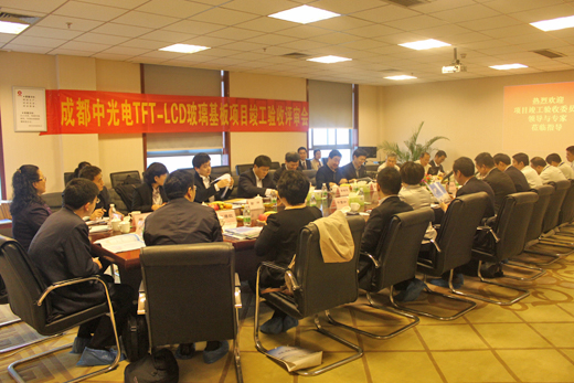 博天堂(918.com)官网-918博天堂,让你更杰出