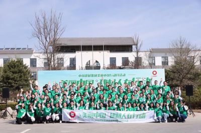 博天堂(918.com)官网-918博天堂,让你更杰出