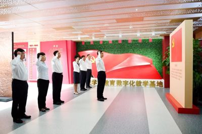 博天堂(918.com)官网-918博天堂,让你更杰出