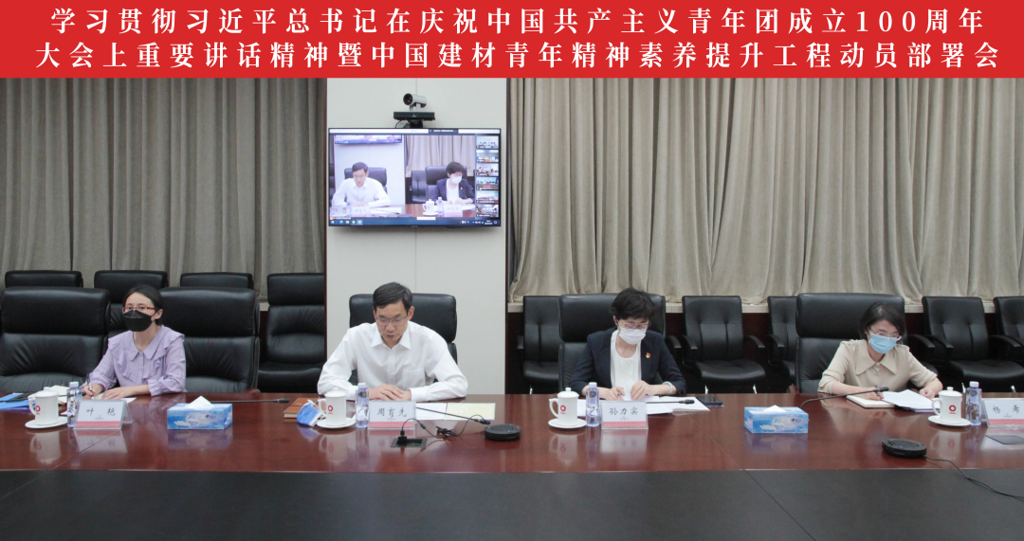 博天堂(918.com)官网-918博天堂,让你更杰出