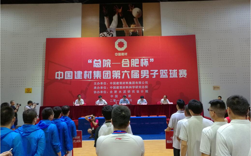 博天堂(918.com)官网-918博天堂,让你更杰出