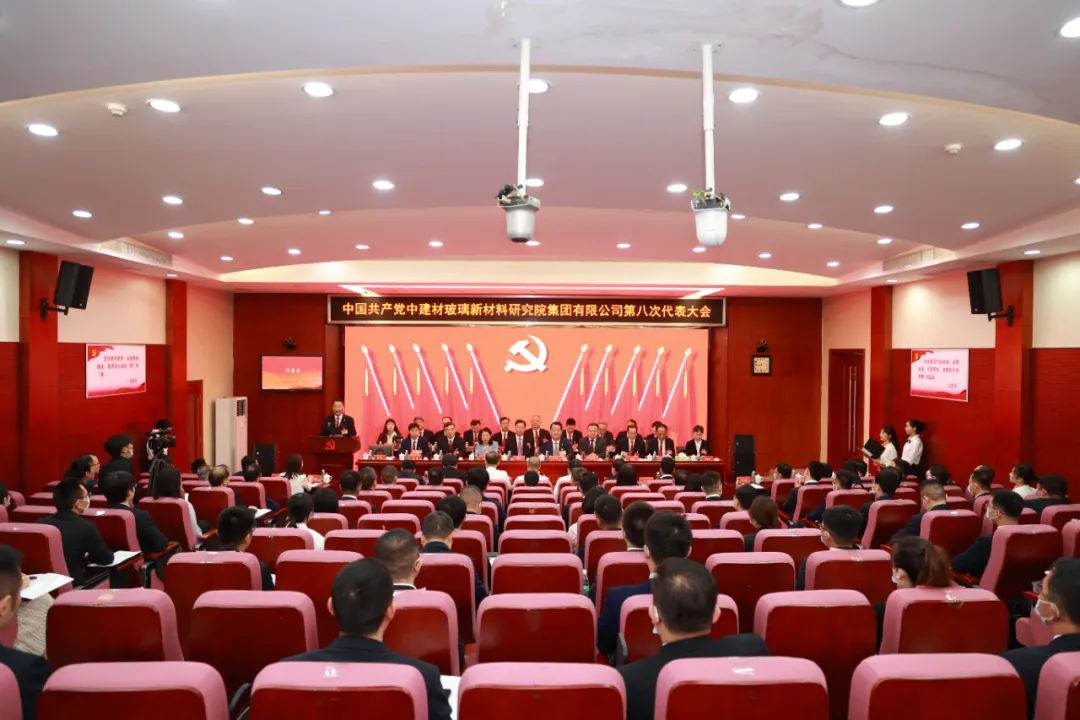 博天堂(918.com)官网-918博天堂,让你更杰出