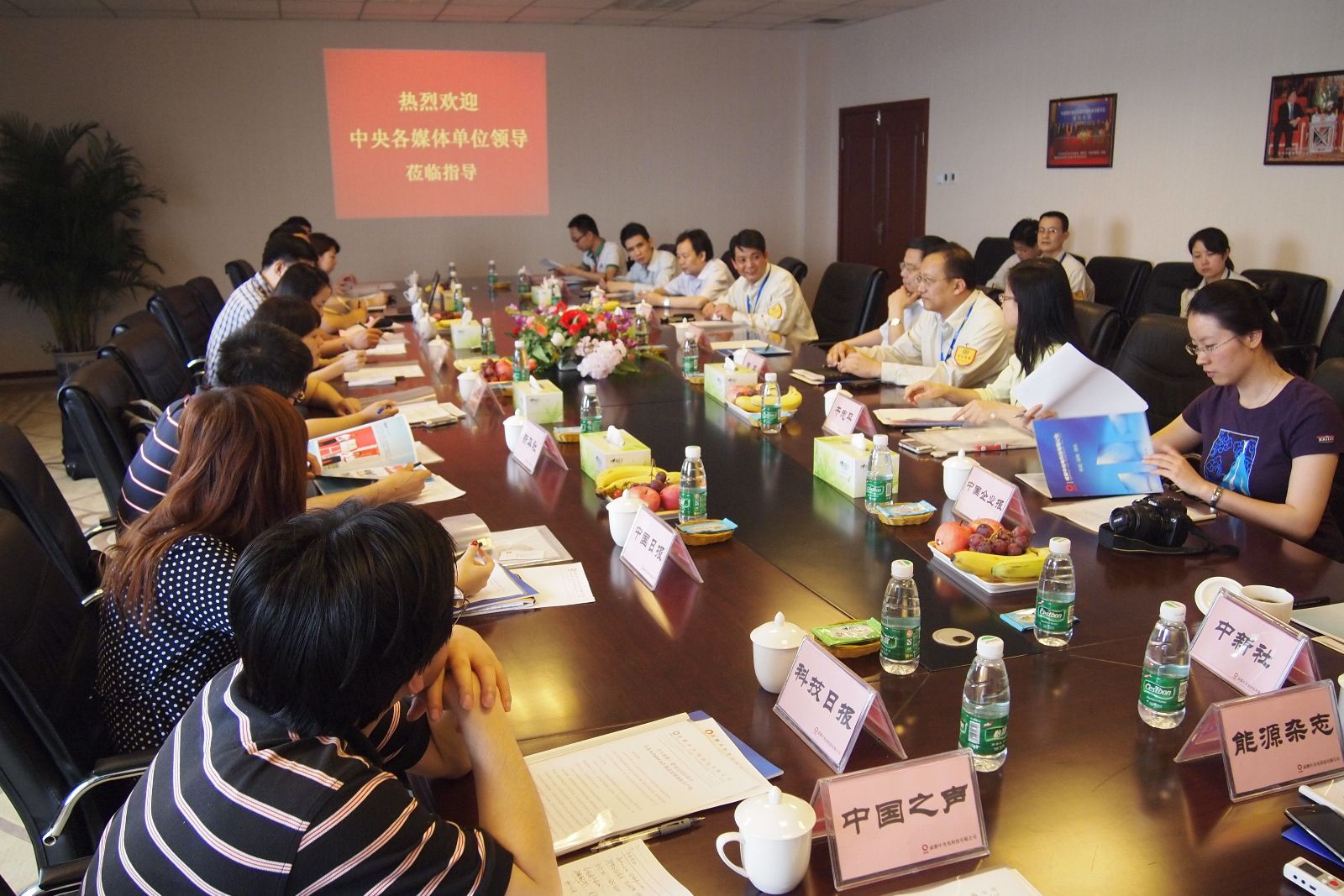 博天堂(918.com)官网-918博天堂,让你更杰出