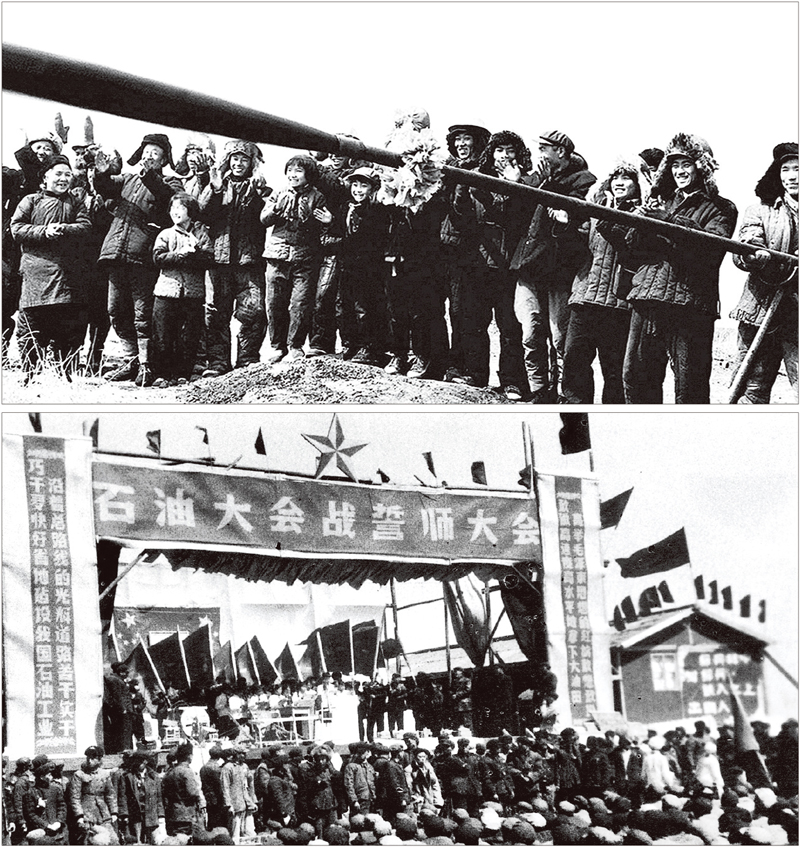 博天堂(918.com)官网-918博天堂,让你更杰出