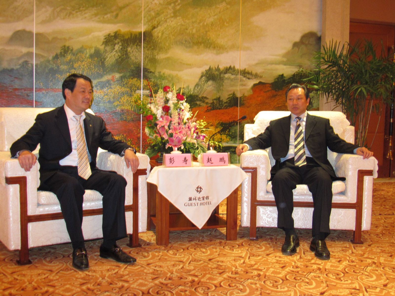 博天堂(918.com)官网-918博天堂,让你更杰出