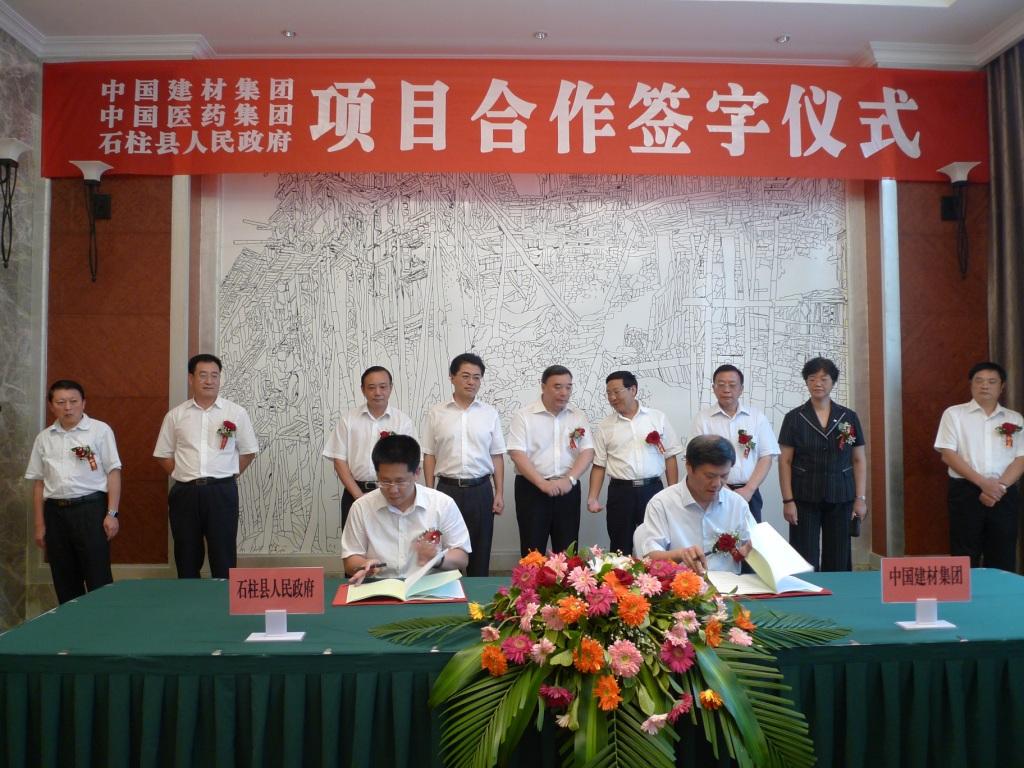 博天堂(918.com)官网-918博天堂,让你更杰出