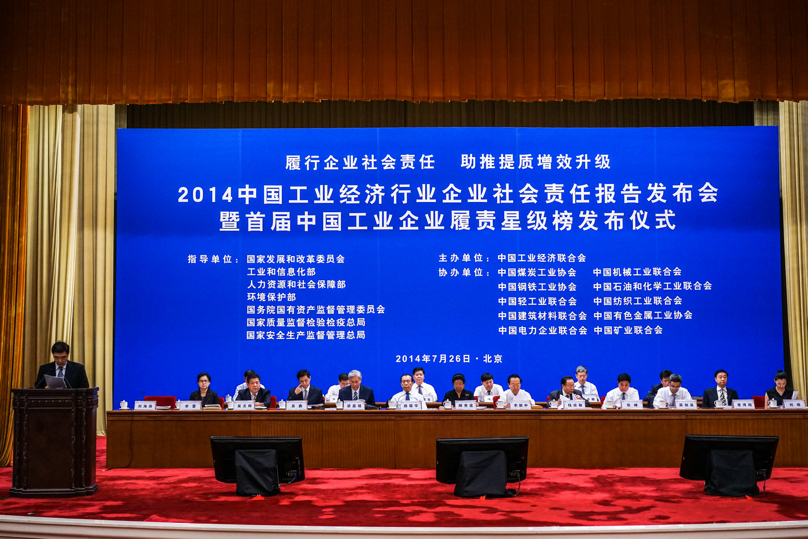 博天堂(918.com)官网-918博天堂,让你更杰出