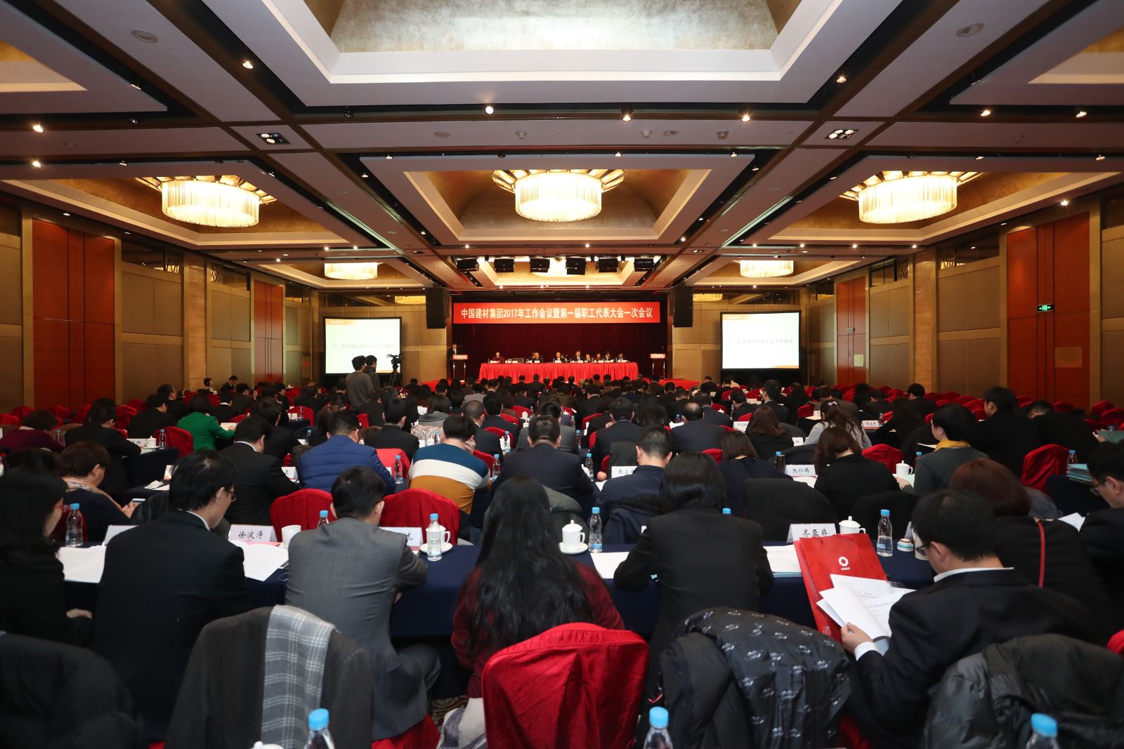 博天堂(918.com)官网-918博天堂,让你更杰出