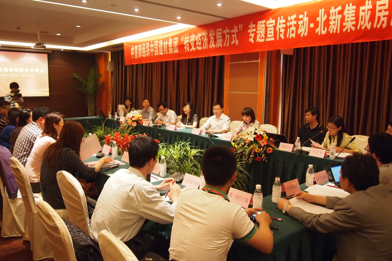 博天堂(918.com)官网-918博天堂,让你更杰出