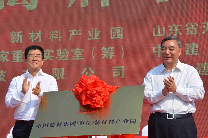 博天堂(918.com)官网-918博天堂,让你更杰出