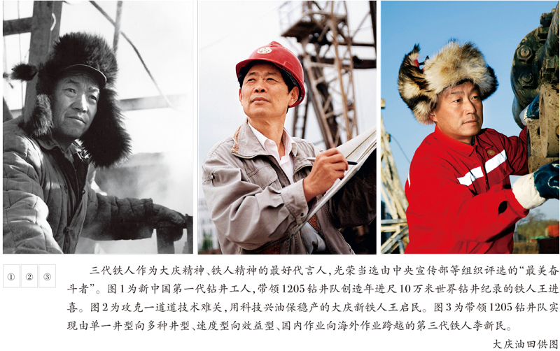 博天堂(918.com)官网-918博天堂,让你更杰出