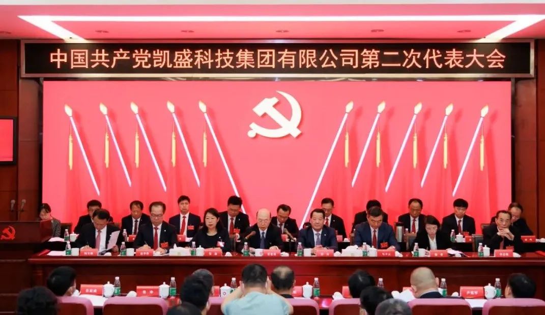 博天堂(918.com)官网-918博天堂,让你更杰出