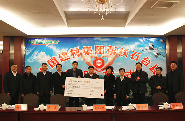 博天堂(918.com)官网-918博天堂,让你更杰出