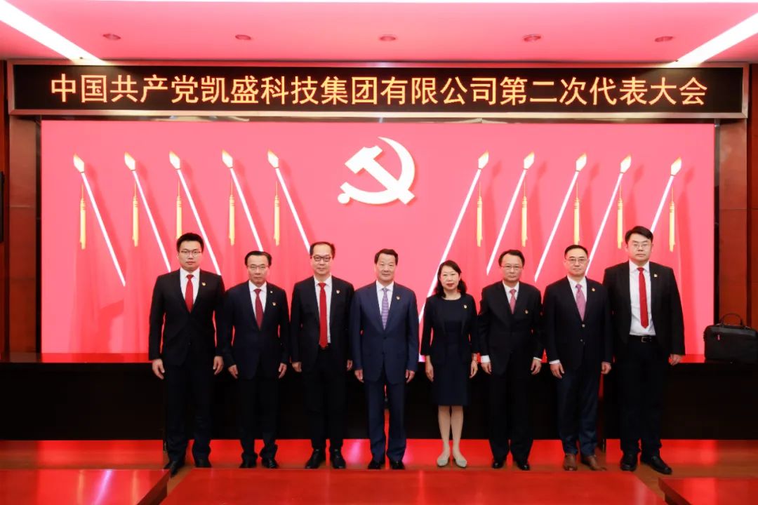 博天堂(918.com)官网-918博天堂,让你更杰出