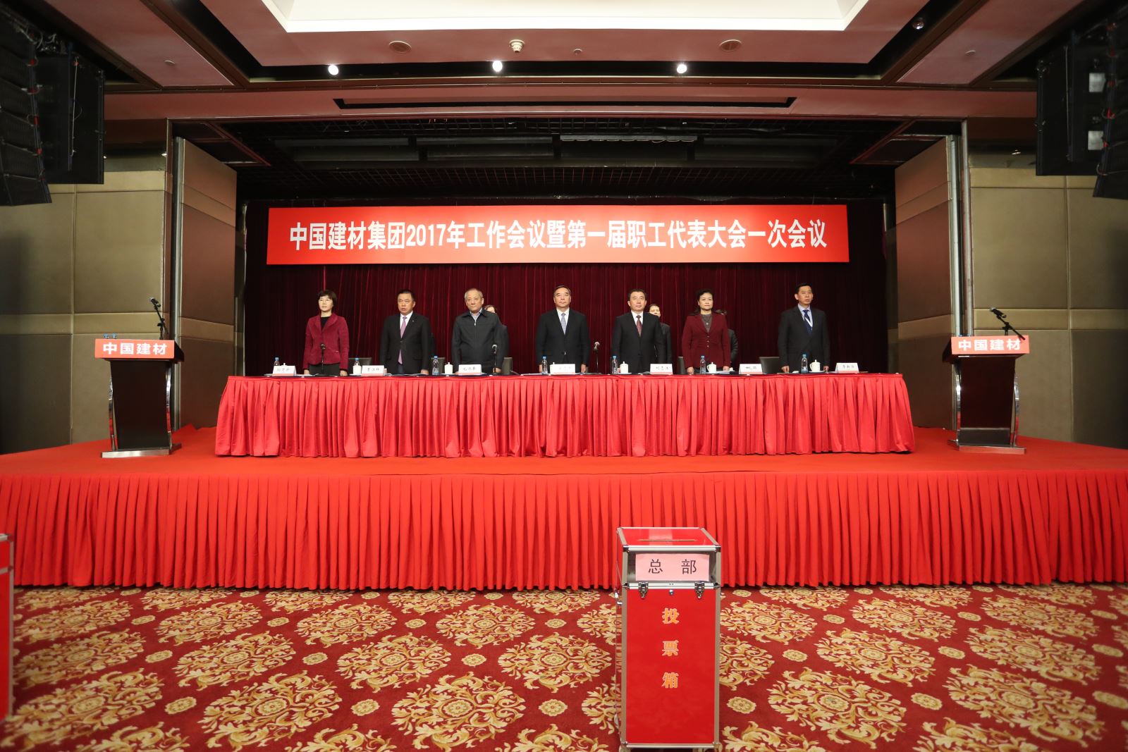 博天堂(918.com)官网-918博天堂,让你更杰出