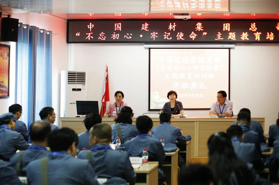 博天堂(918.com)官网-918博天堂,让你更杰出