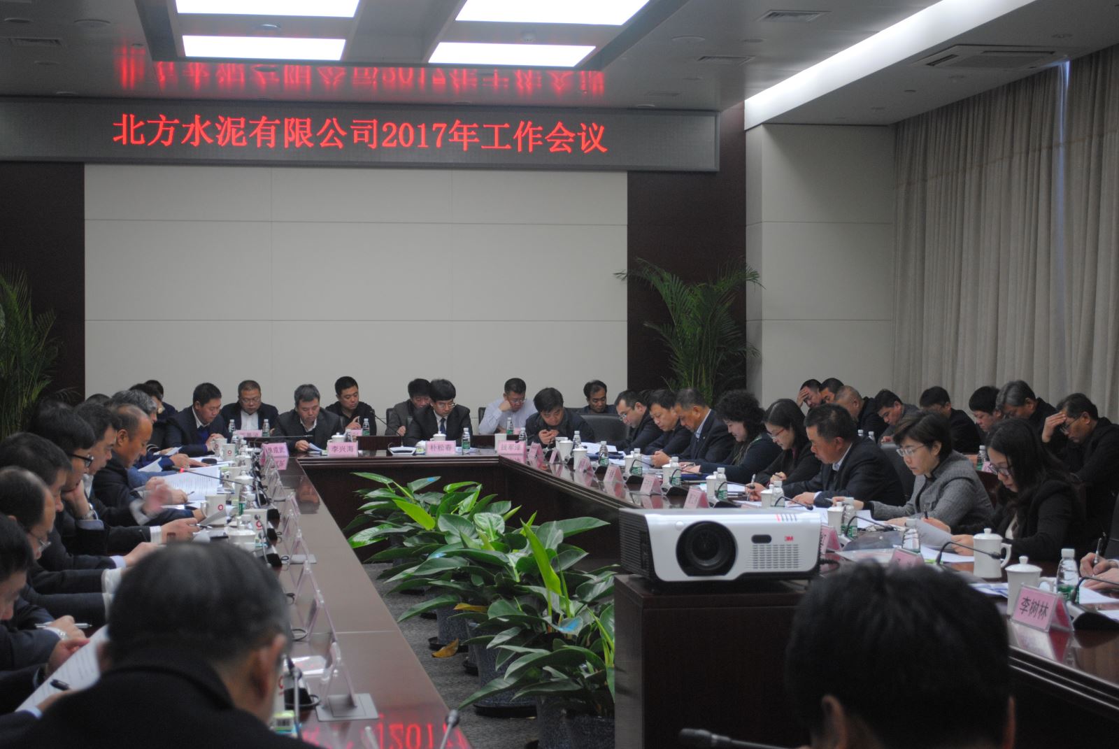 博天堂(918.com)官网-918博天堂,让你更杰出