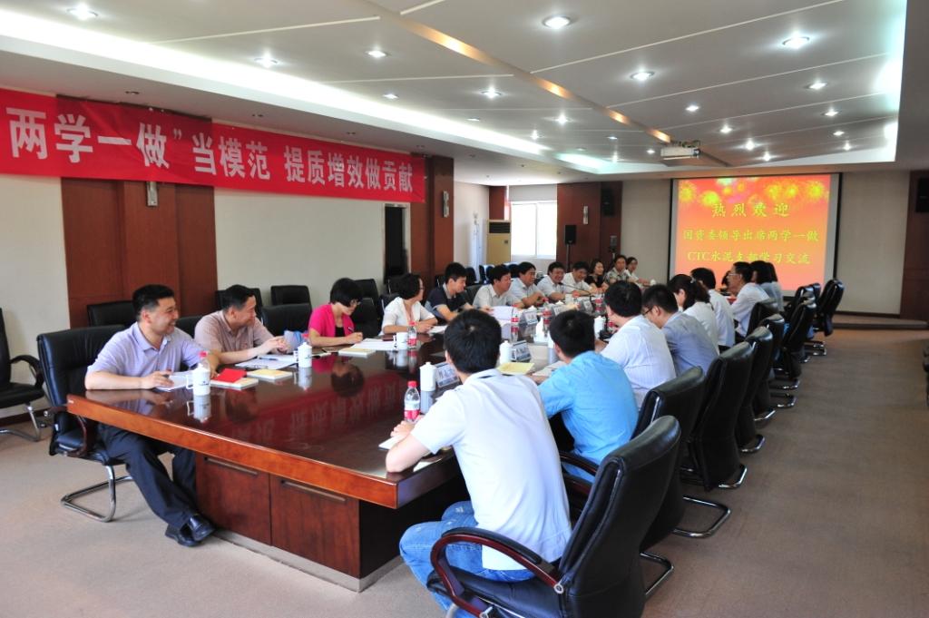 博天堂(918.com)官网-918博天堂,让你更杰出