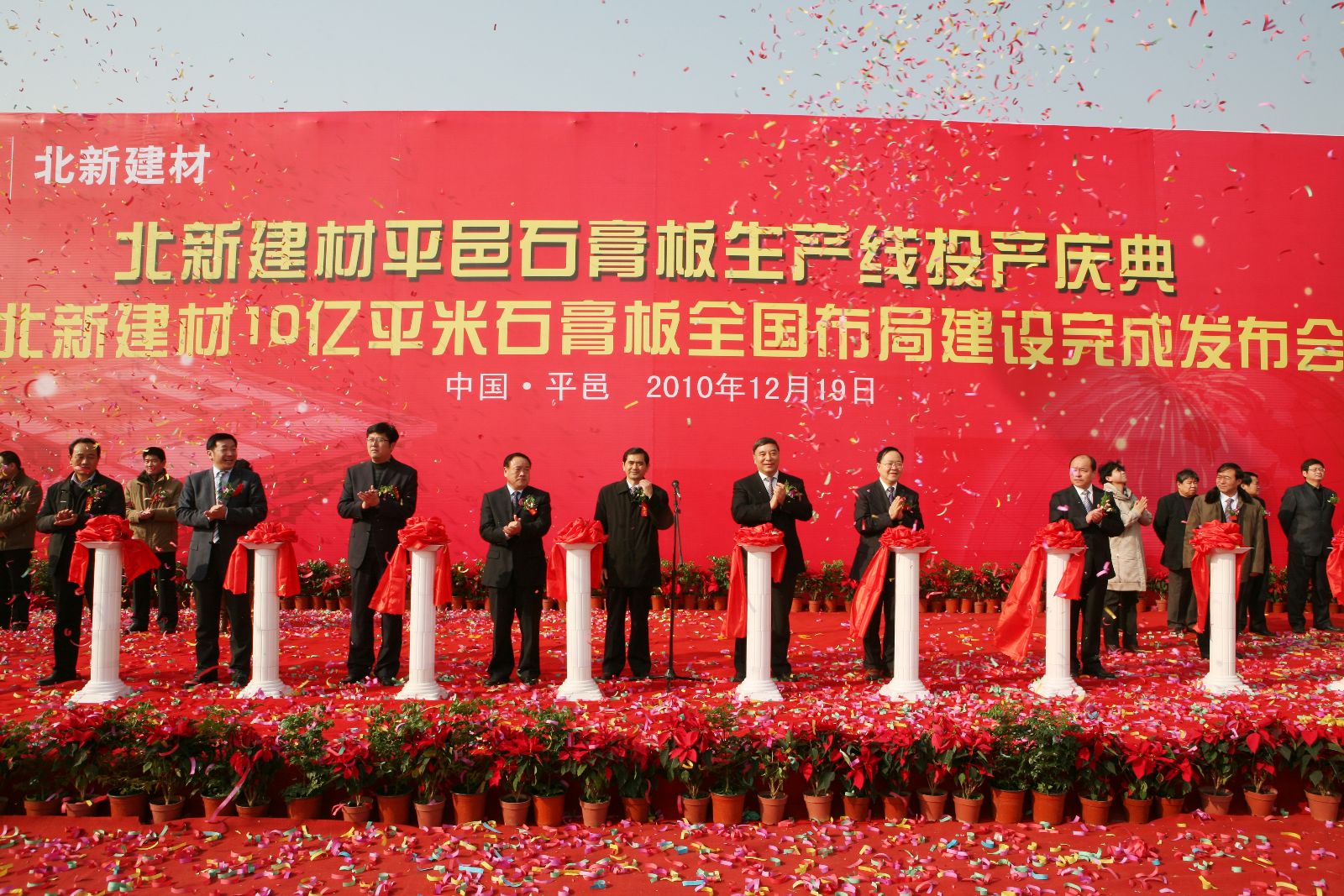 博天堂(918.com)官网-918博天堂,让你更杰出