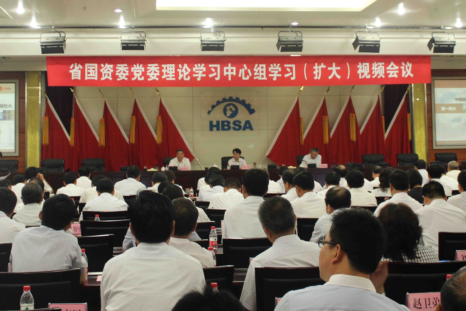 博天堂(918.com)官网-918博天堂,让你更杰出