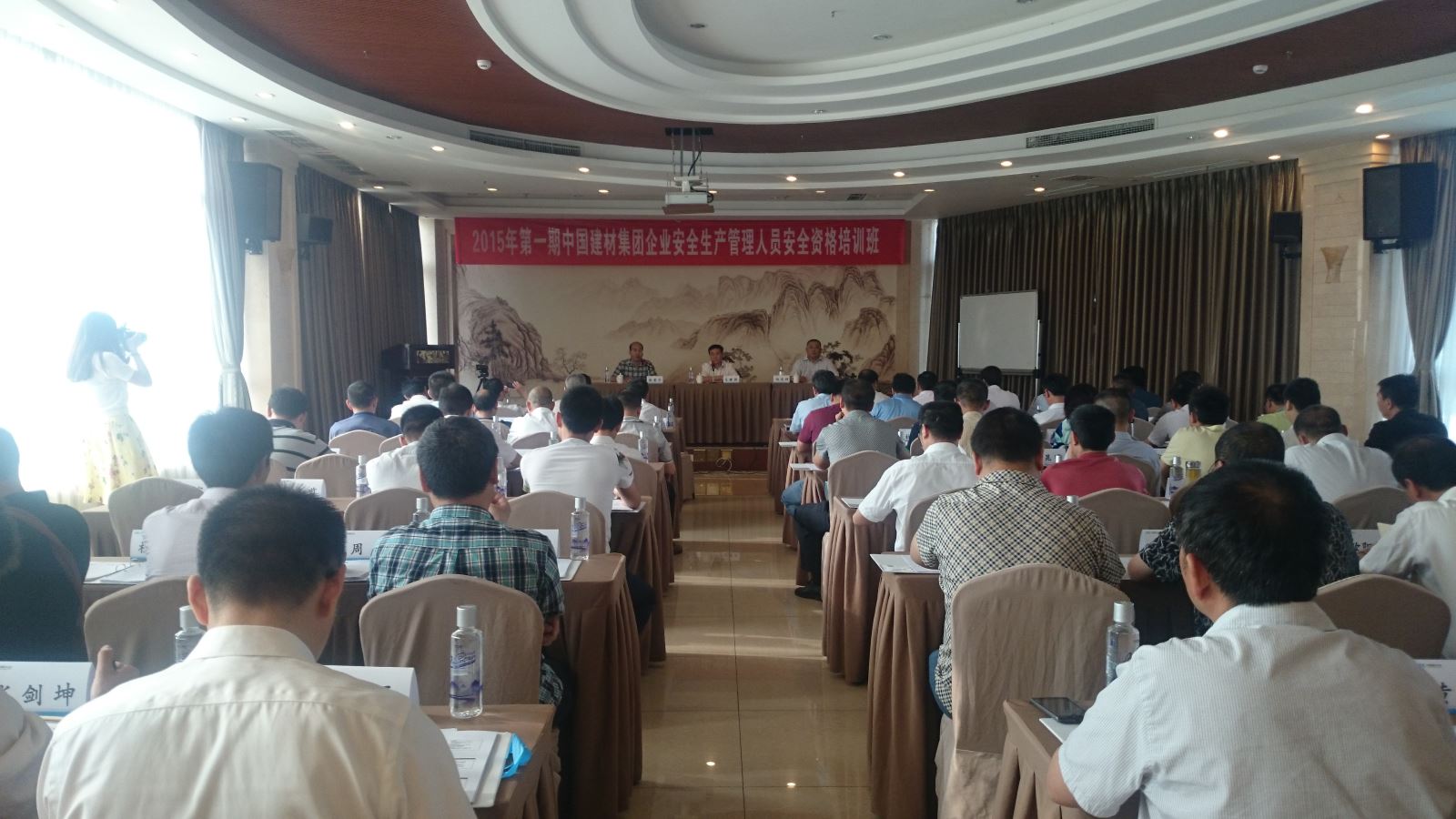 博天堂(918.com)官网-918博天堂,让你更杰出